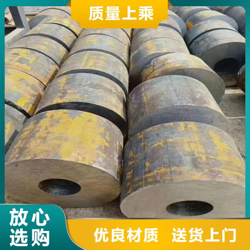 3087无缝管2Cr1MoVG合金管产品优势特点