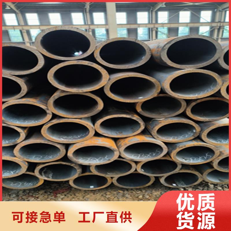 无缝管【合金管厂家】满足客户所需
