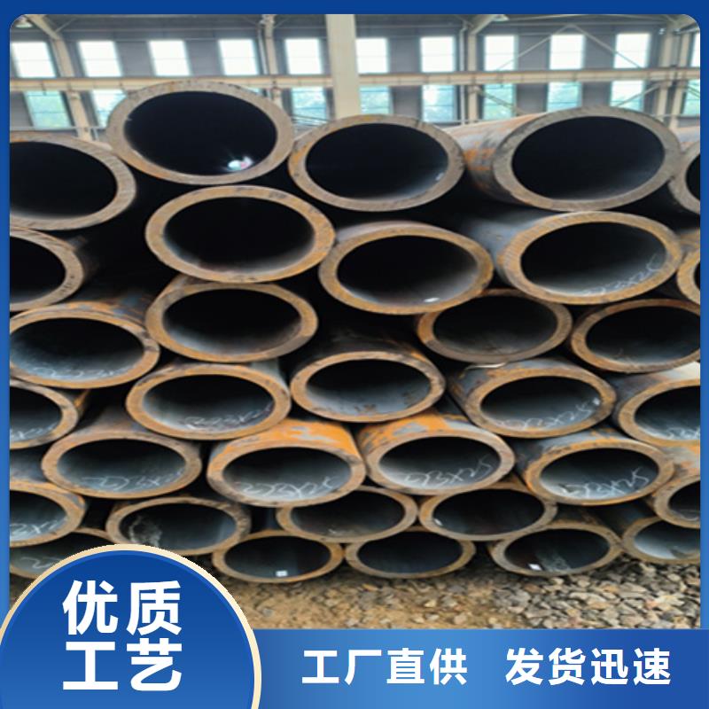 无缝管T91合金管现货采购