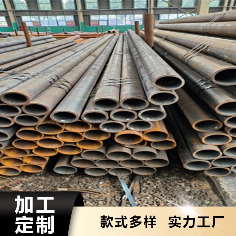 无缝管合金钢管大库存无缺货危机