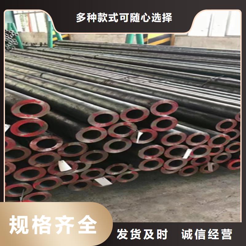 无缝管合金钢管大库存无缺货危机