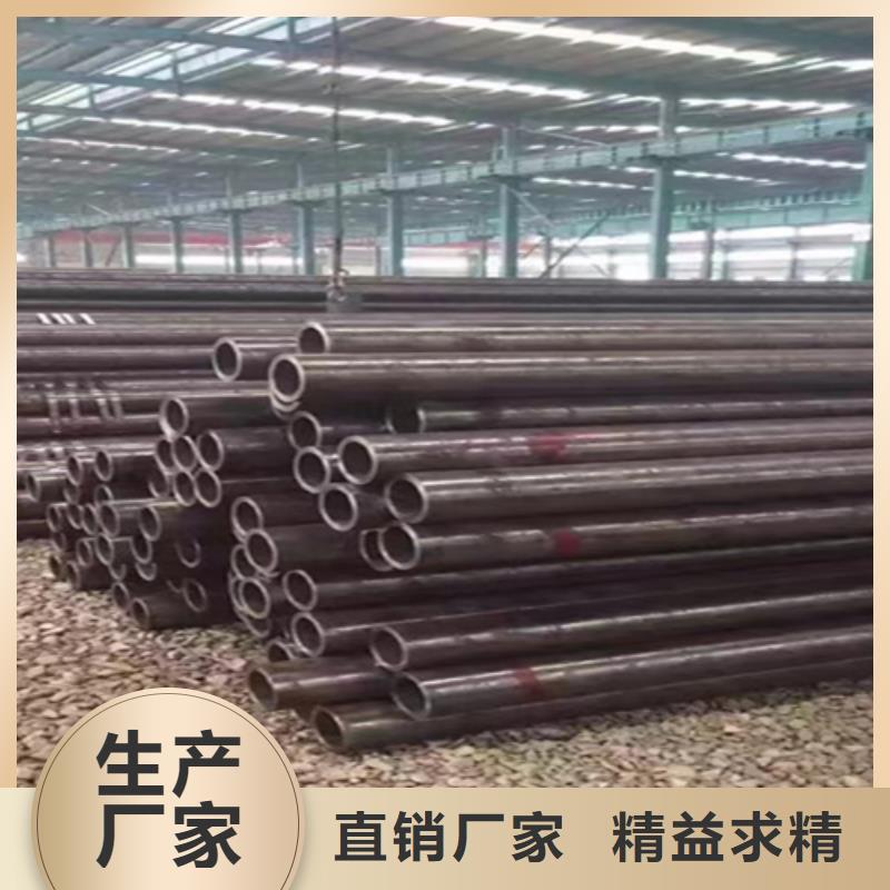 无缝管合金钢管快速报价