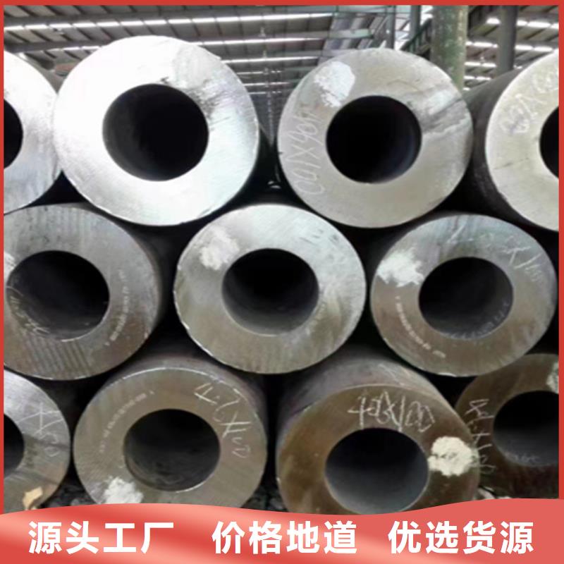 无缝管T91合金管满足您多种采购需求