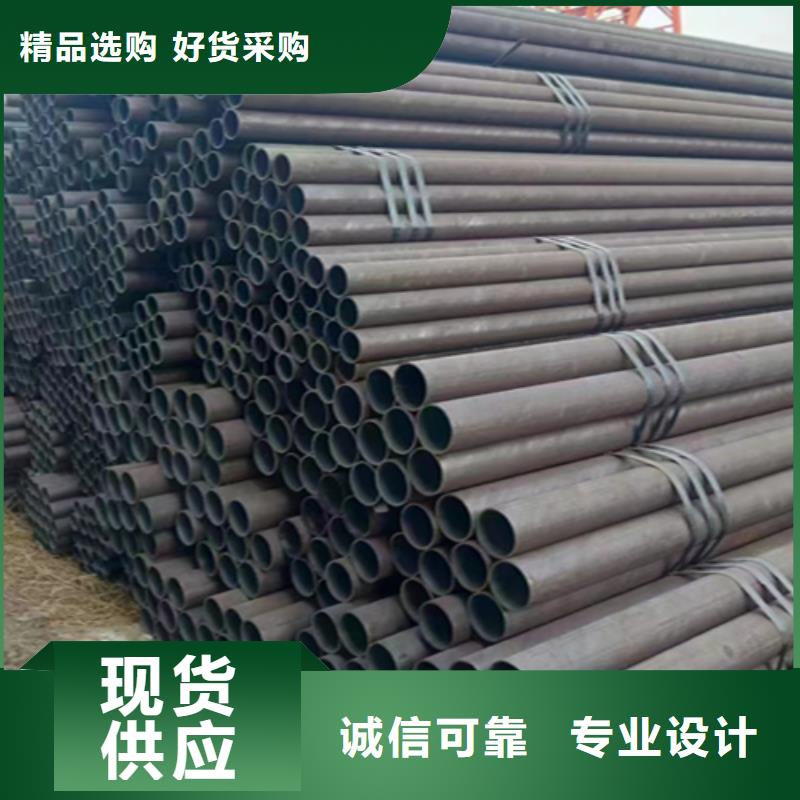无缝管合金钢管工厂直销