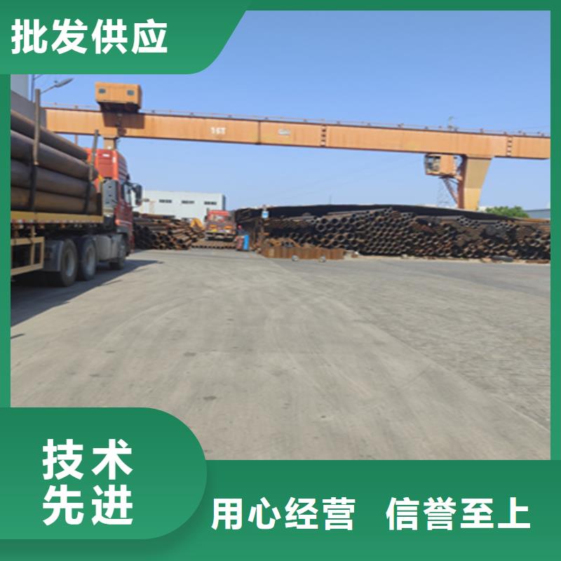 T91合金管视频-河北省石家庄市鑫海T91合金管可服务区域灵寿|行唐|秦皇岛|承德|沧州|邯郸|唐山|张家口|邢台等