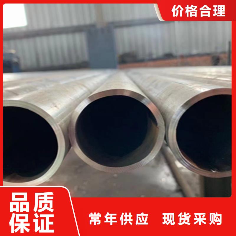 无缝管【合金管厂家】满足客户所需