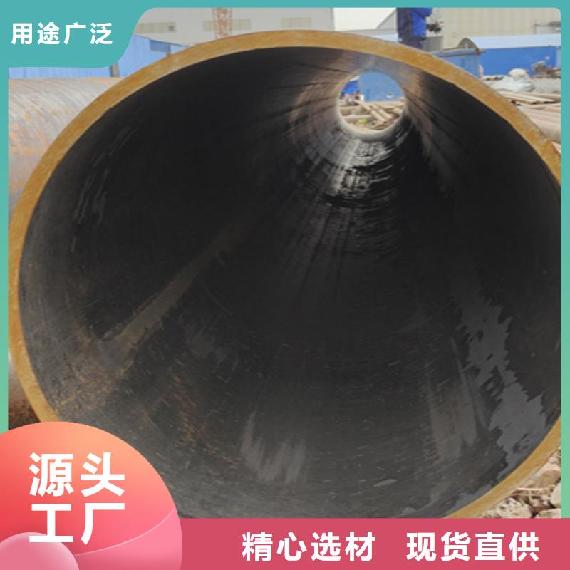 无缝管合金钢管高品质诚信厂家