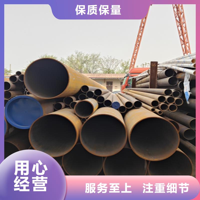 无缝管合金钢管支持加工定制
