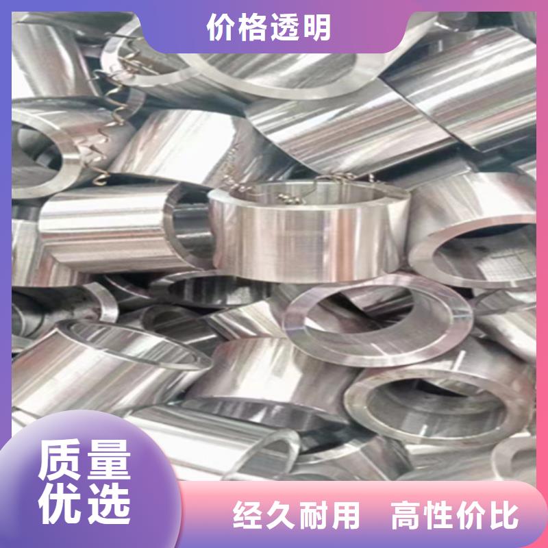 5310无缝管T91宝钢合金管优选厂家