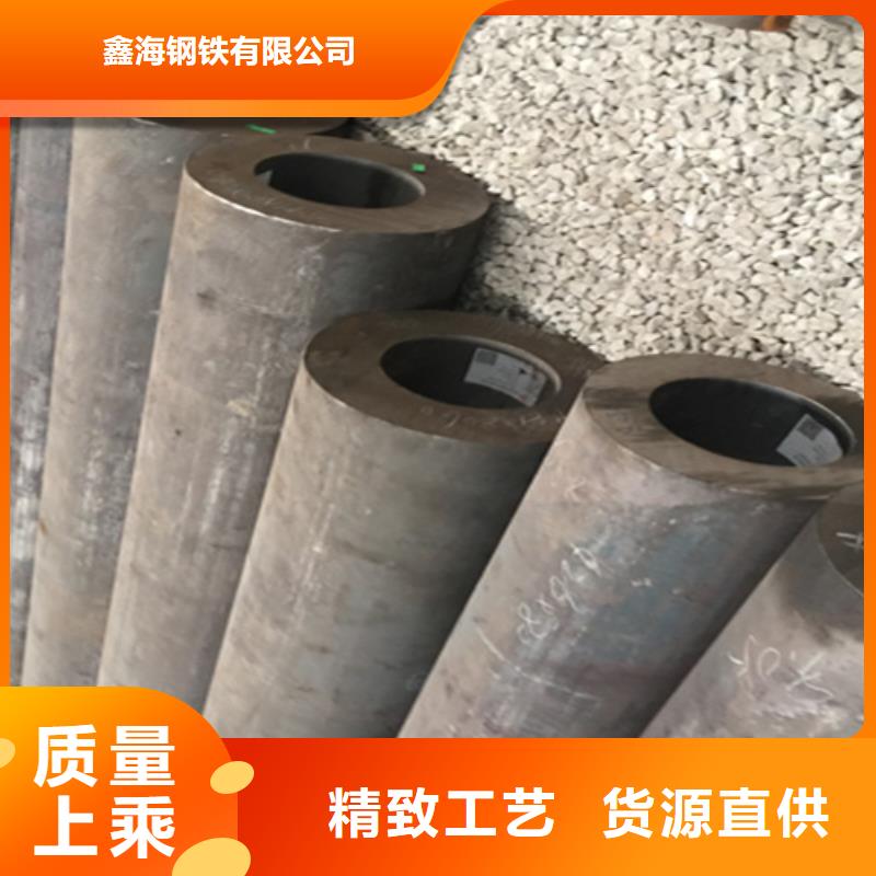 5310无缝管_【2Cr1MoVG合金管】品质保证实力见证