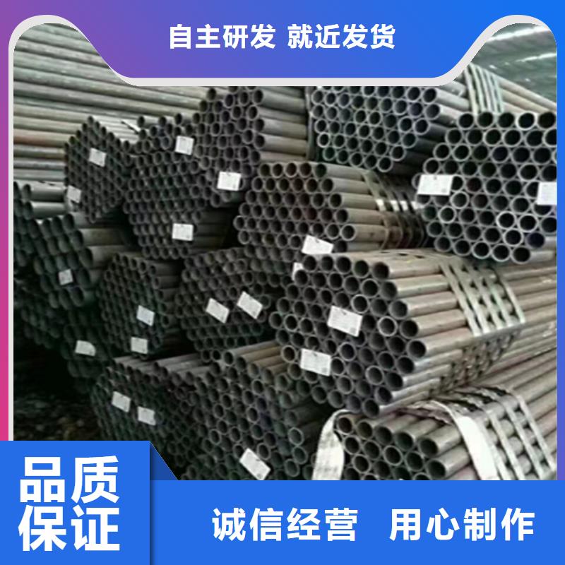 5310无缝管合金钢管货真价实