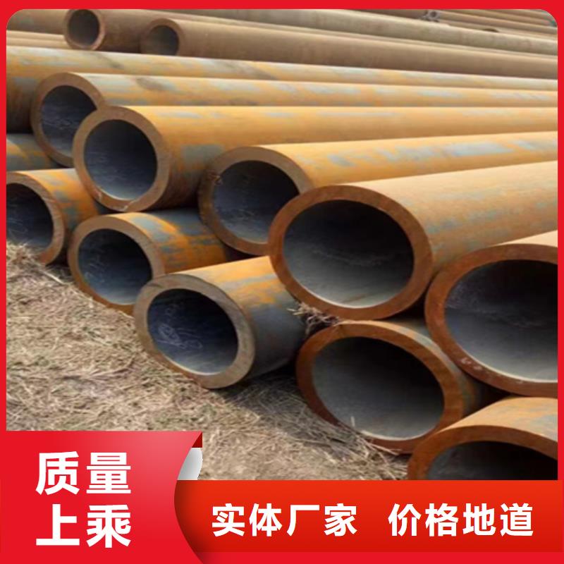 5310无缝管12Cr1MoVG合金管多行业适用