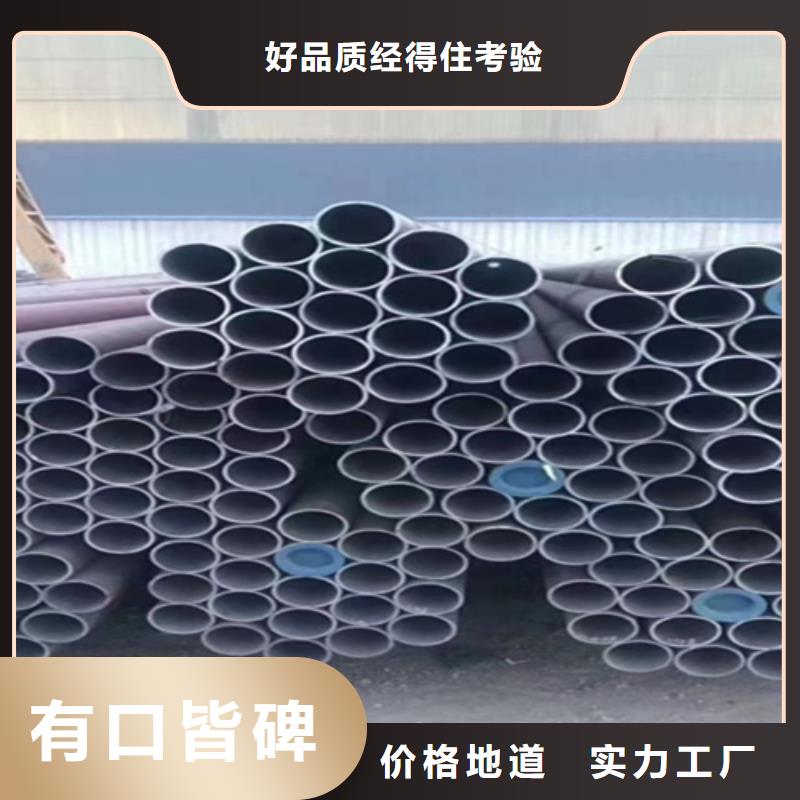 【5310无缝管】2Cr1MoVG合金管多种规格可选
