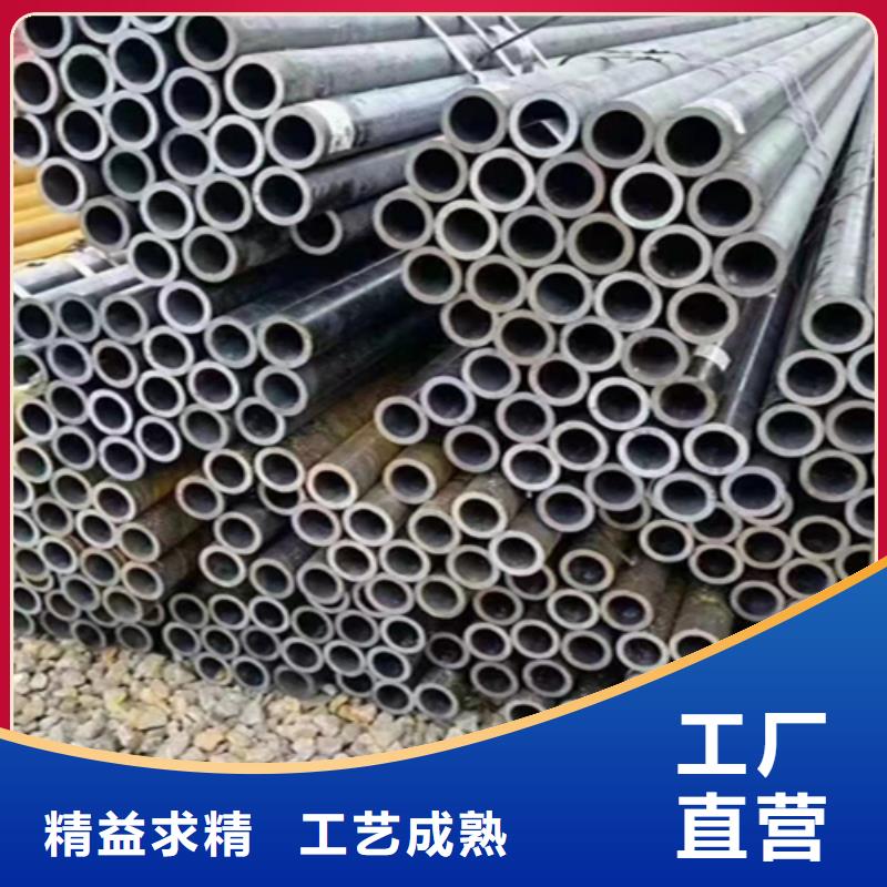 【5310无缝管】合金钢管保质保量