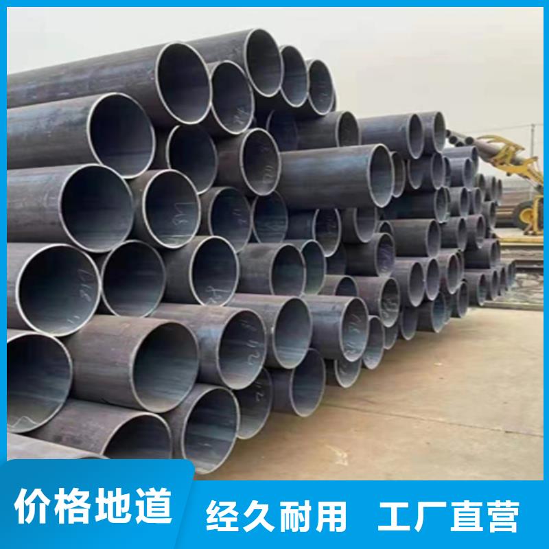 【5310无缝管_2Cr1MoVG合金管实力优品】