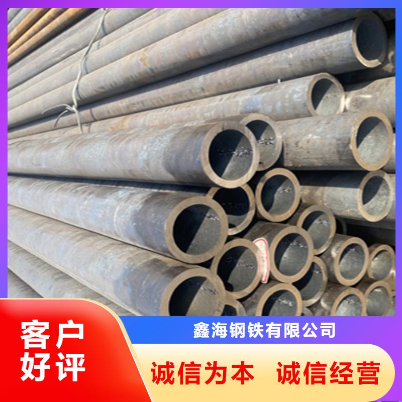 5310无缝管P22合金钢管细节展示