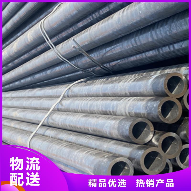 5310无缝管_12Cr1MoVG合金管拒绝伪劣产品