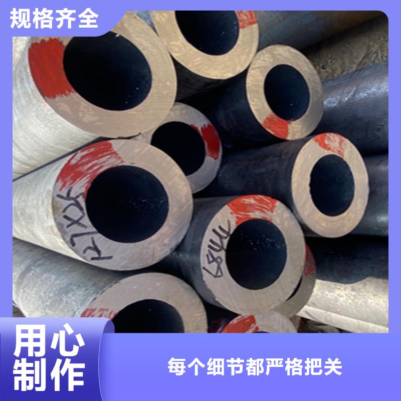 5310无缝管12Cr1MoVG合金管品质优选