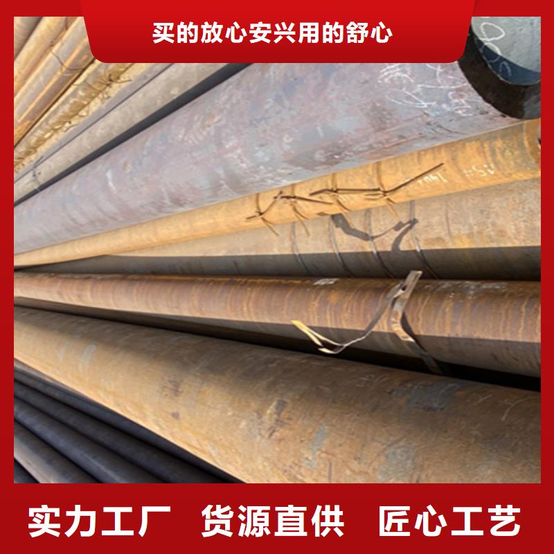 5310无缝管【合金管厂家】源头厂家供应