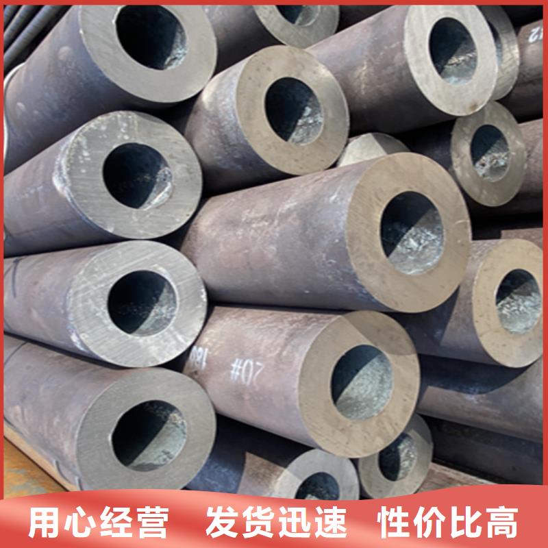 5310无缝管【12Cr1MoVG合金管】符合行业标准