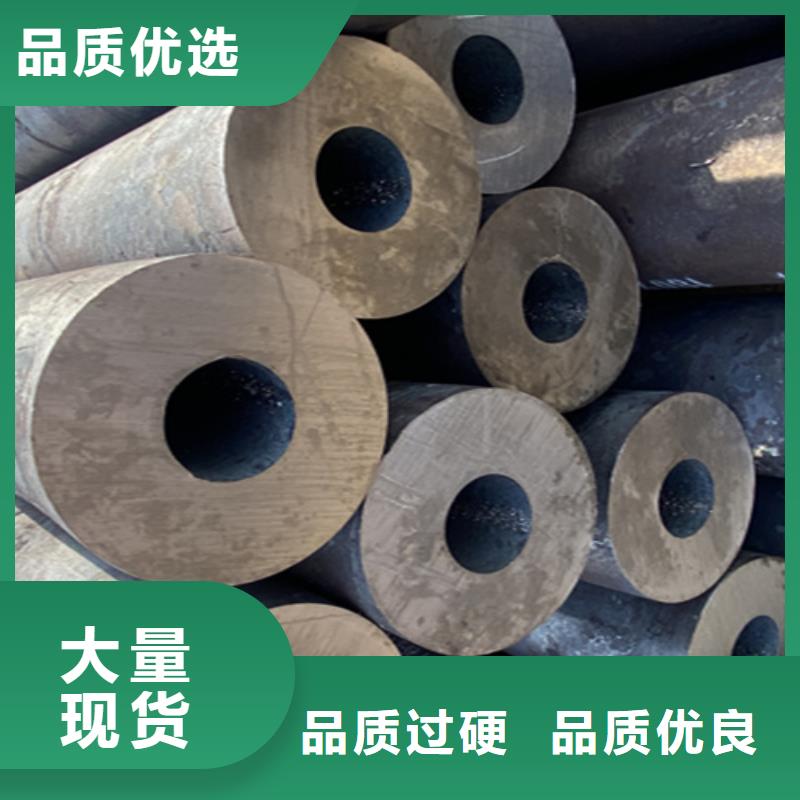 5310无缝管合金钢管产地直销
