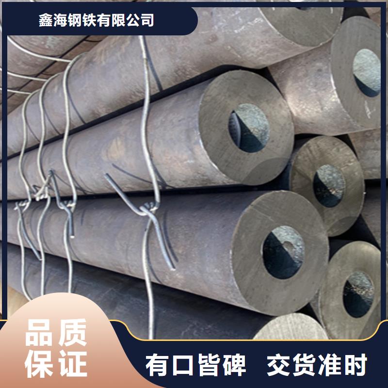 5310无缝管合金钢管工厂直供