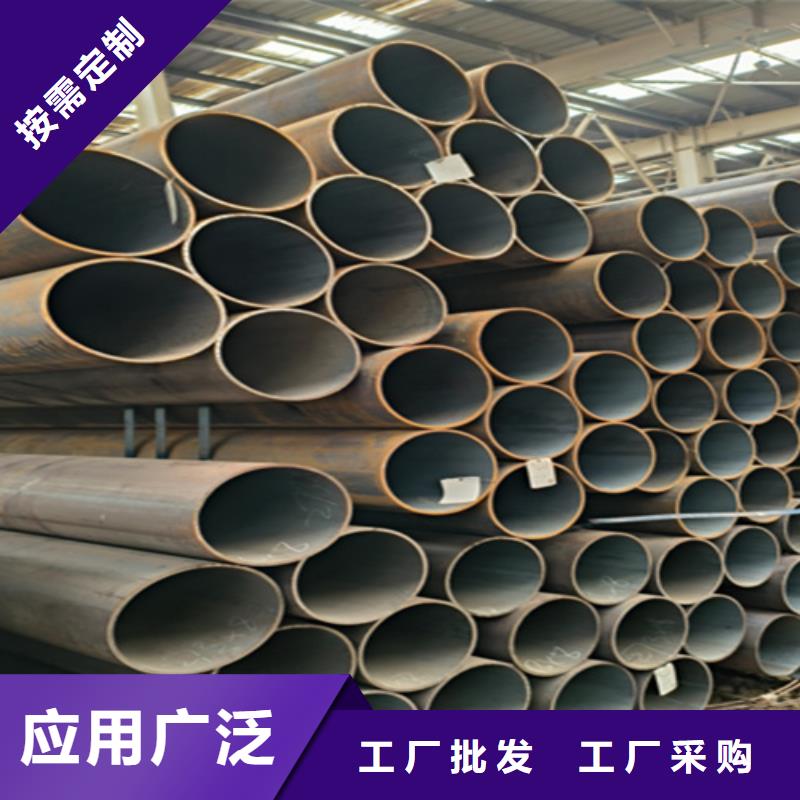 5310无缝管合金钢管质量上乘