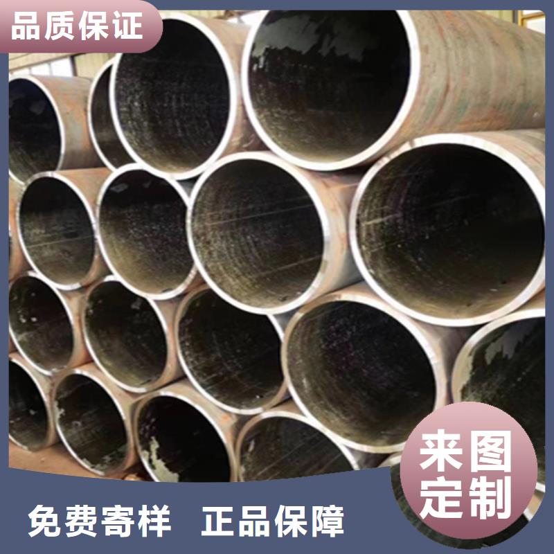 5310无缝管合金钢管加工定制