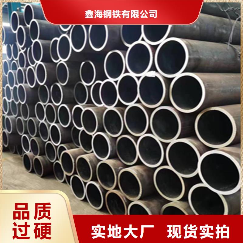 【5310无缝管】-T91合金管好品质选我们