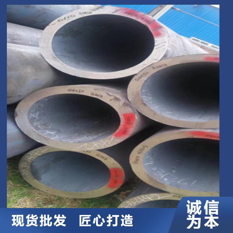5310无缝管【合金管厂家】长期供应