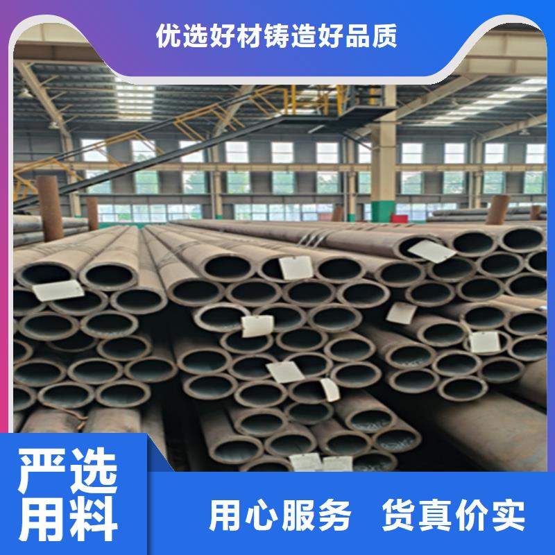5310无缝管P22宝钢合金钢管品牌企业