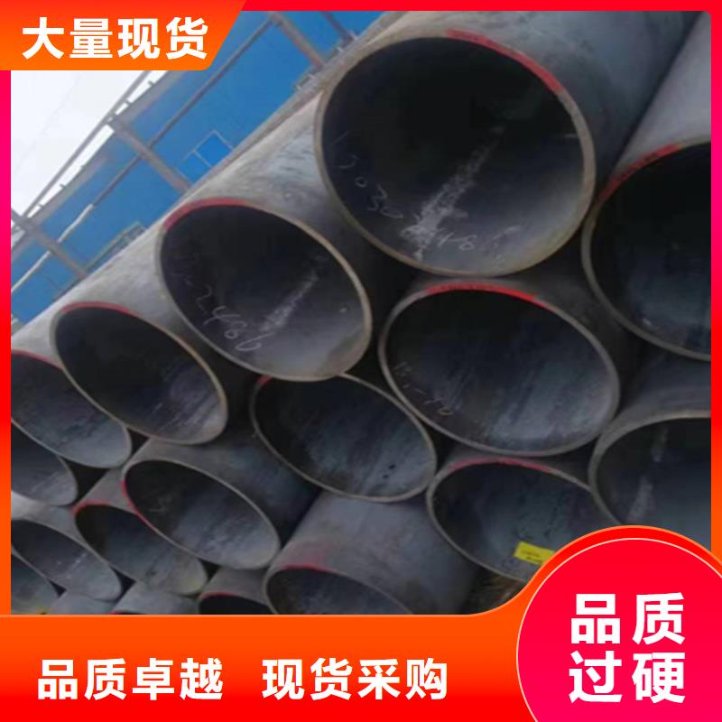 5310无缝管_合金钢管随心所欲定制