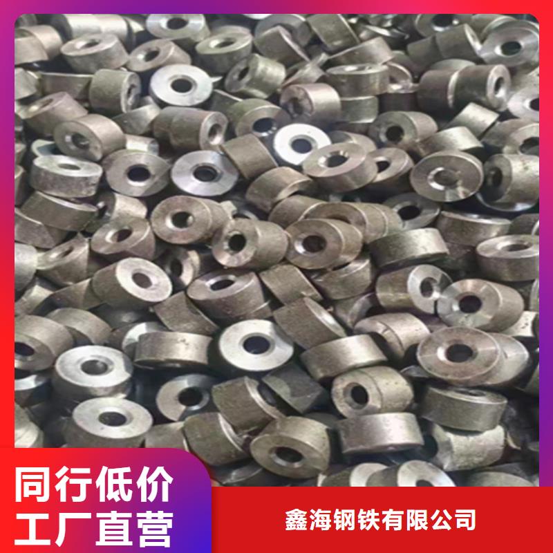 12Cr1MoVG合金钢管【2Cr1MoVG合金管】讲信誉保质量