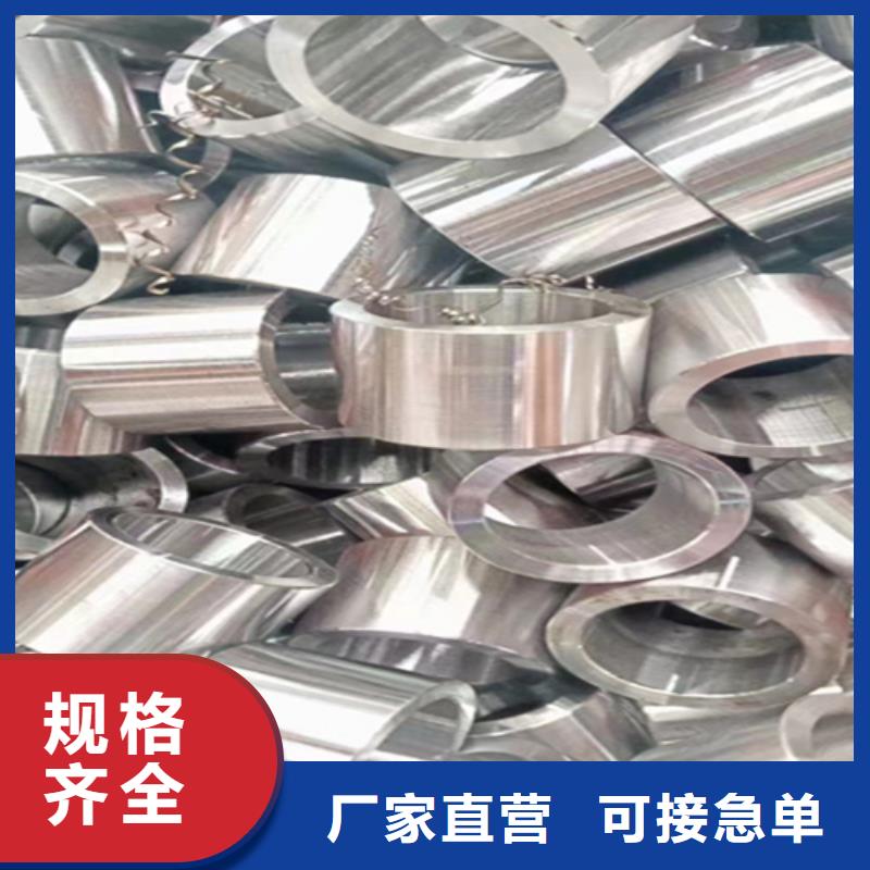 12Cr1MoVG合金钢管P22合金钢管常年供应