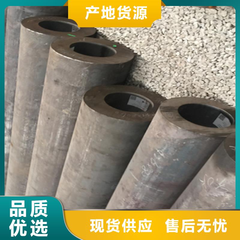 12Cr1MoVG合金钢管【2Cr1MoVG合金管】讲信誉保质量