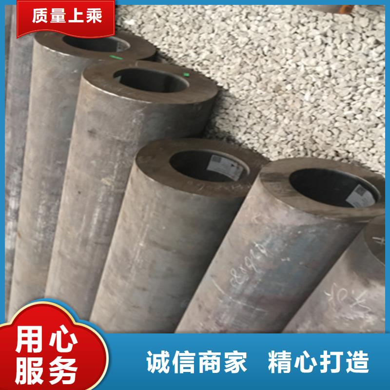 【12Cr1MoVG合金钢管】,合金钢管专业的生产厂家