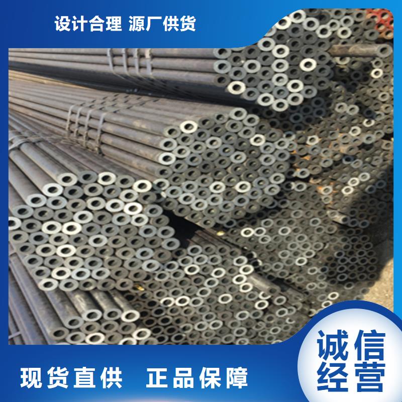 【12Cr1MoVG合金钢管2Cr1MoVG合金管产地直供】