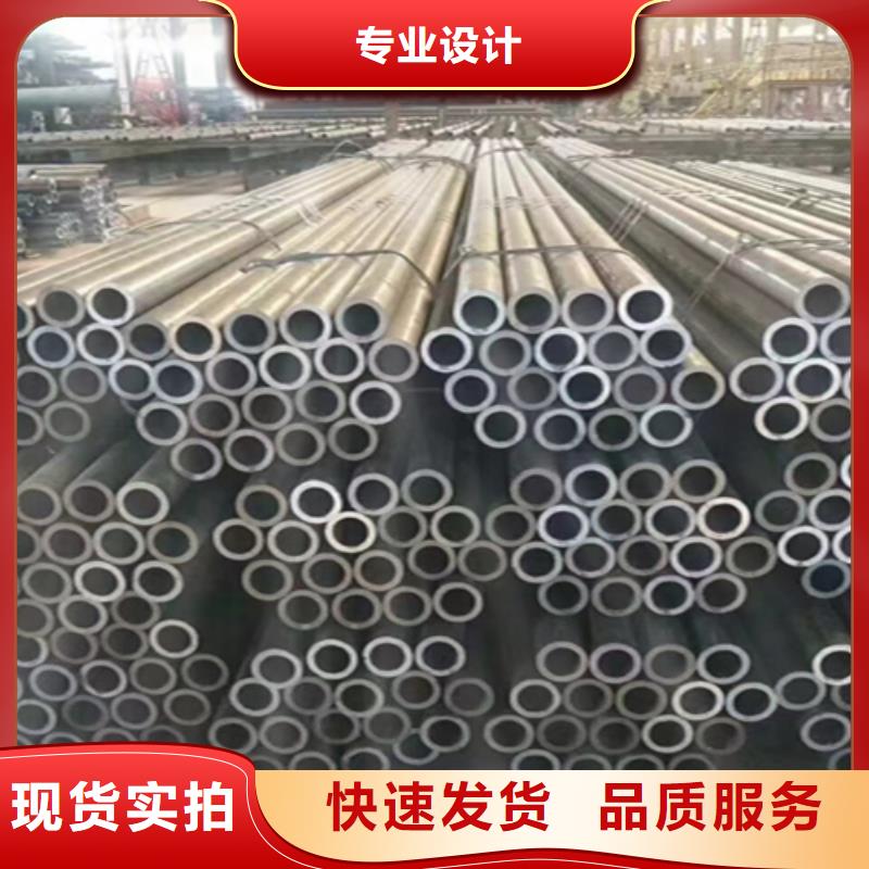 12Cr1MoVG合金钢管2Cr1MoVG合金管量大更优惠