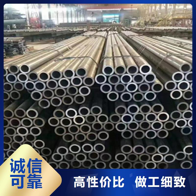12Cr1MoVG合金钢管【2Cr1MoVG合金管】产品参数