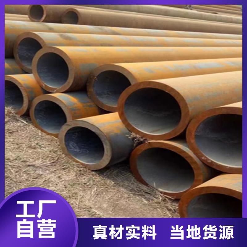 12Cr1MoVG合金钢管-15CrMoG合金钢管优良工艺