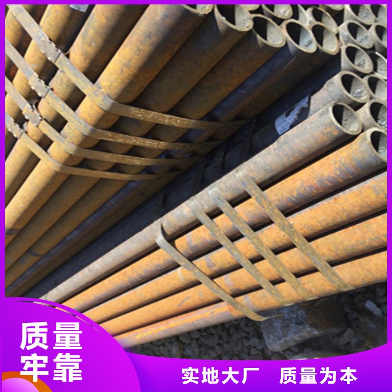 12Cr1MoVG合金钢管-合金钢管现货快速采购