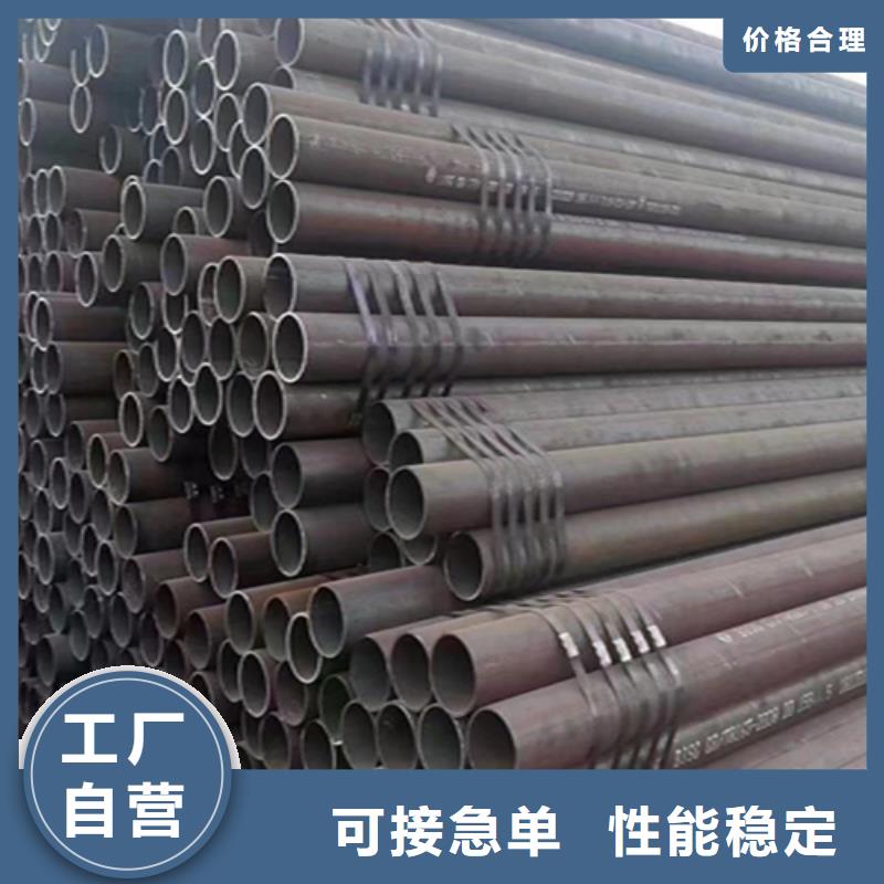 12Cr1MoVG合金钢管宝钢合金管厂值得信赖