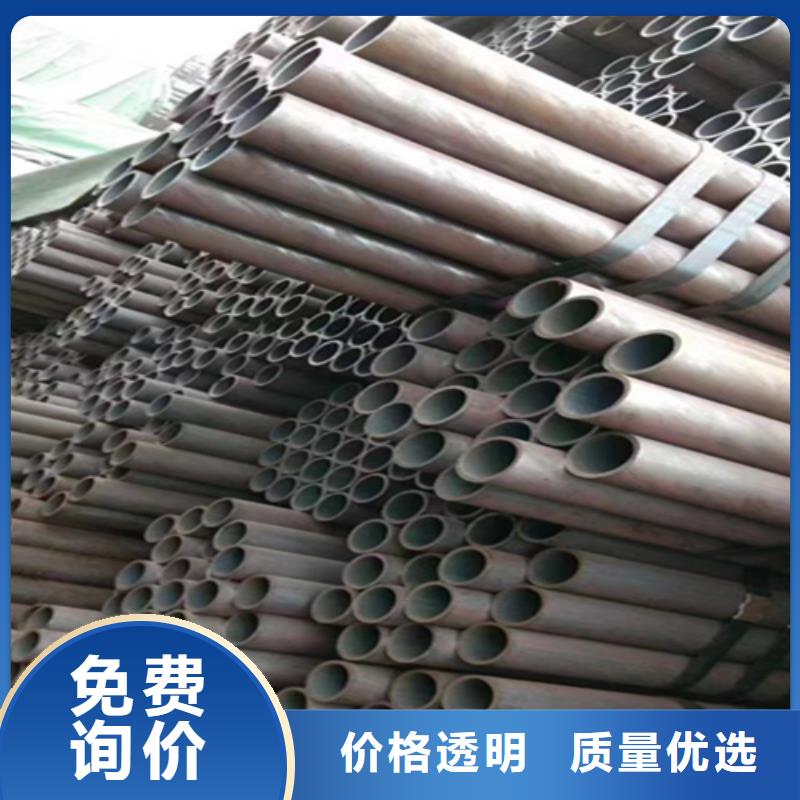 12Cr1MoVG合金钢管合金钢管选择我们选择放心