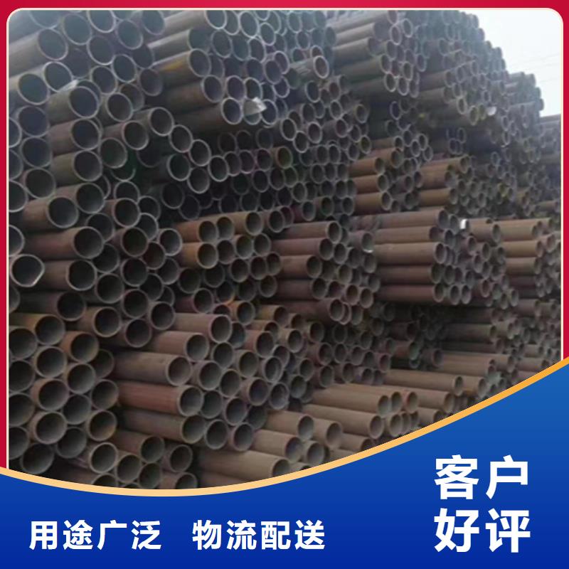12Cr1MoVG合金钢管合金钢管详细参数