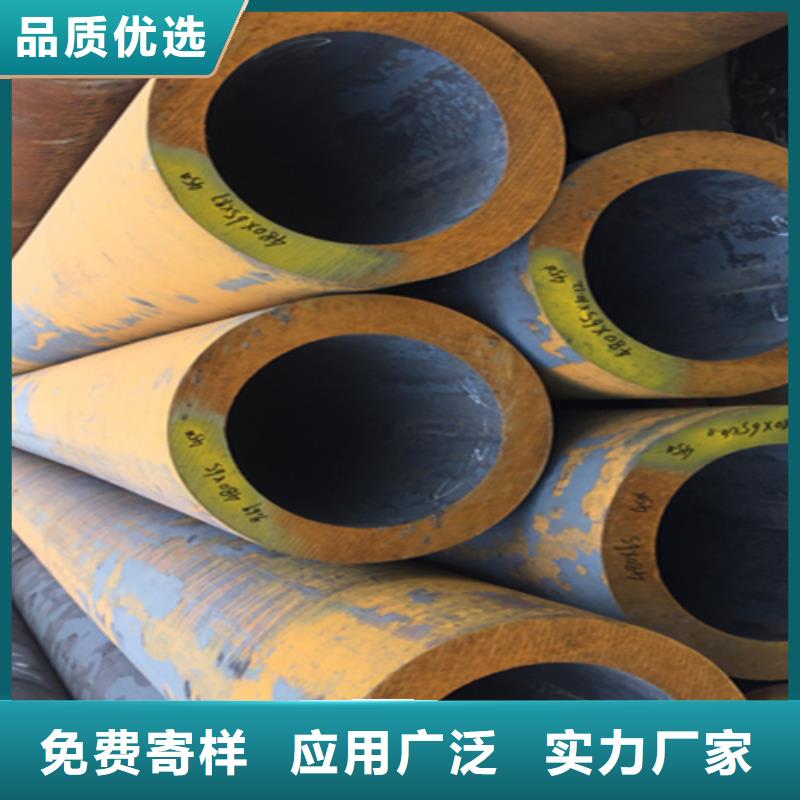 12Cr1MoVG合金钢管P22宝钢合金钢管严选好货