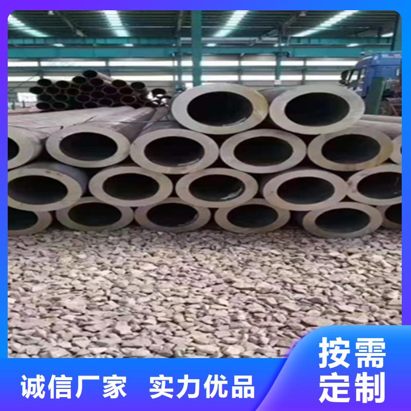12Cr1MoVG合金钢管15CrMoG合金钢管产品优良