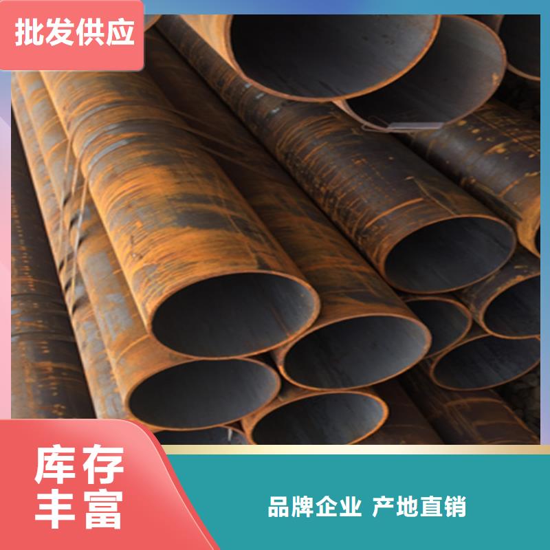 12Cr1MoVG合金钢管15CrMoG合金钢管产品优良