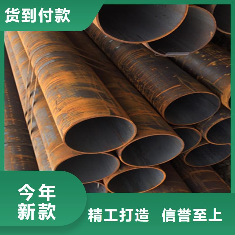 12Cr1MoVG合金钢管2Cr1MoVG合金管专注生产N年