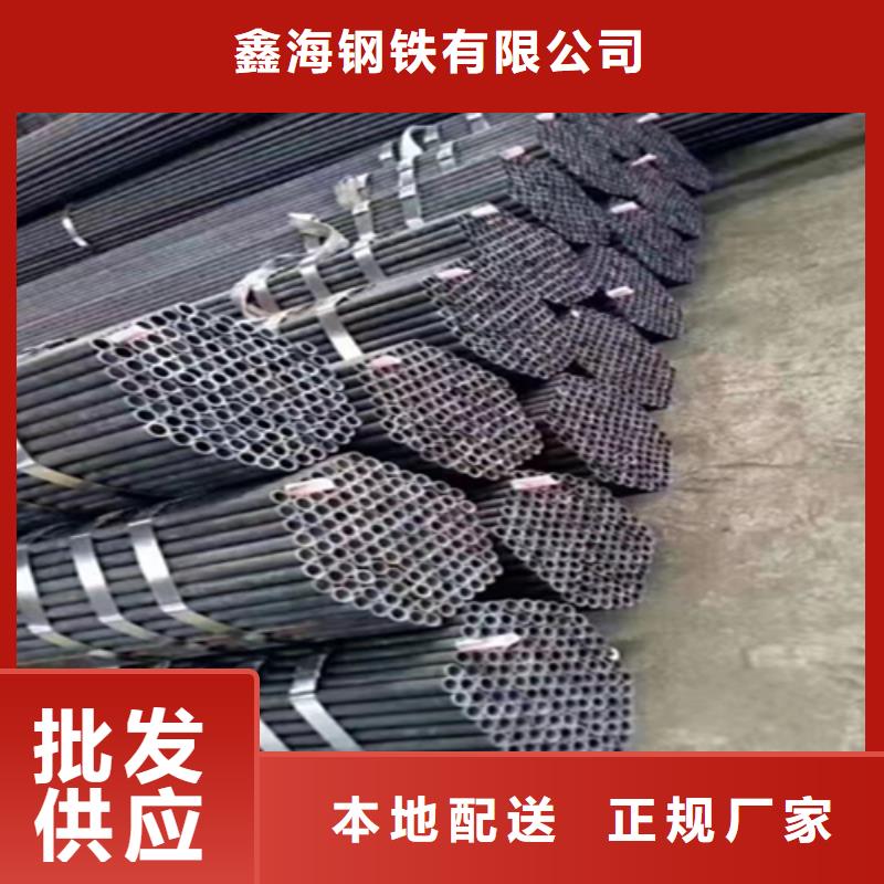 12Cr1MoVG合金钢管,合金钢管N年大品牌