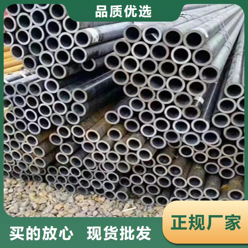12Cr1MoVG合金钢管合金钢管全品类现货